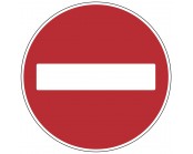 No Entry Plate 750mm